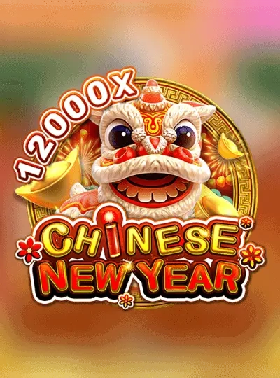 qq88c qq88c